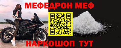 дистиллят марихуана Донской