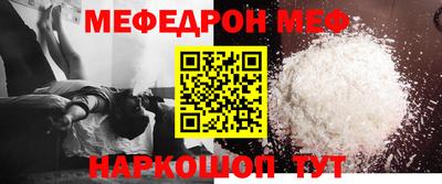 дистиллят марихуана Донской