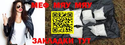 дистиллят марихуана Донской