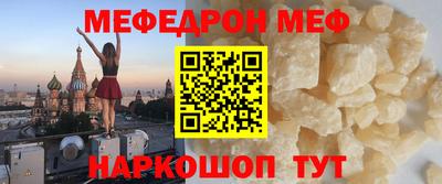 дистиллят марихуана Донской