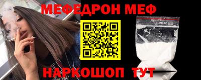 apvp Дубна