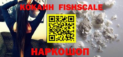 дистиллят марихуана Донской