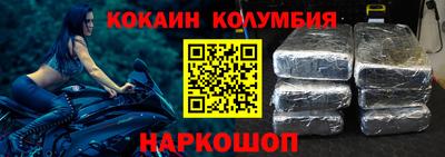 apvp Дубна