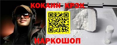 apvp Дубна