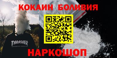 дистиллят марихуана Донской