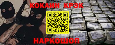 дистиллят марихуана Донской
