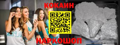 индика Жуковский
