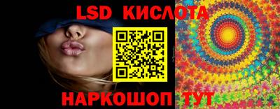 apvp Дубна