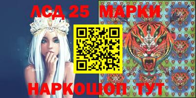 apvp Дубна