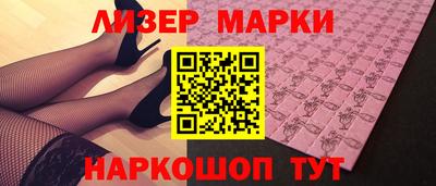 apvp Дубна