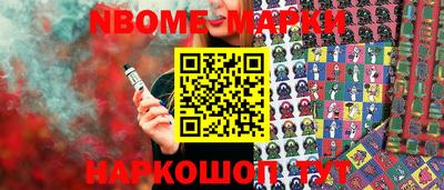 дистиллят марихуана Донской