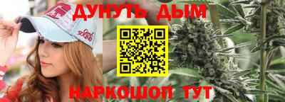кокаин перу Заводоуковск