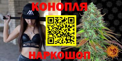 дистиллят марихуана Донской