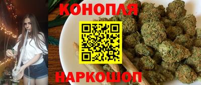 прущие крисы Донецк