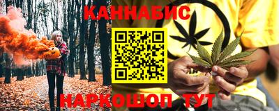 прущие крисы Донецк
