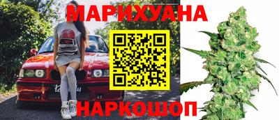 прущие крисы Донецк