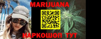 прущие крисы Донецк