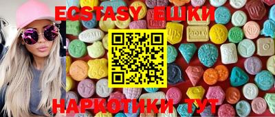 apvp Дубна
