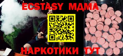 дистиллят марихуана Донской