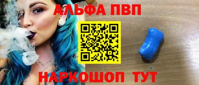 прущий лед Заволжье