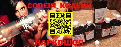 индика Жуковский
