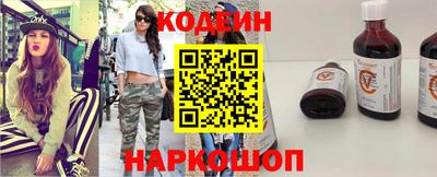 дистиллят марихуана Донской