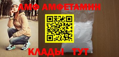 прущий лед Заволжье
