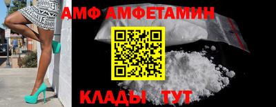 дистиллят марихуана Донской