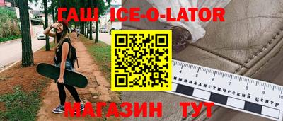 apvp Дубна