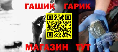 дистиллят марихуана Донской