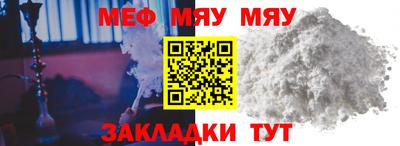 дистиллят марихуана Донской