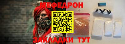 кокаин перу Заводоуковск