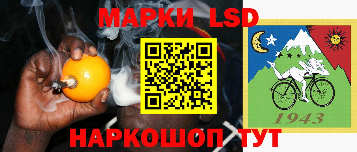 Меф МЯУ МЯУ   Кокаин  Минеральные Воды  МДМА  Купить  ГАШ  Вход с VPN  A-PVP СК кристаллы  Канабис 